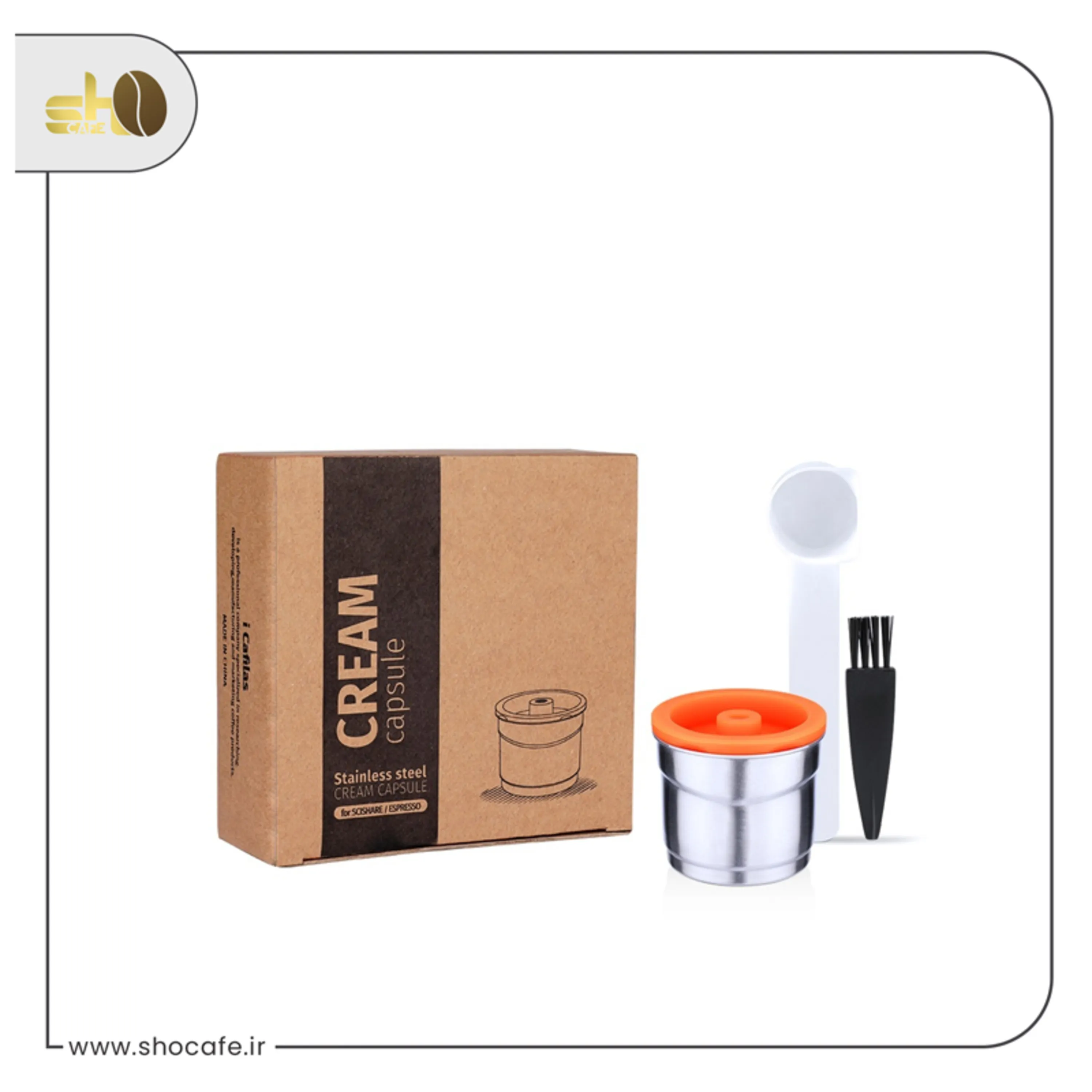 کپسول قابل شارژ ایلی illy کپسول قابل شارژ ایلی illy-شصت گرمی